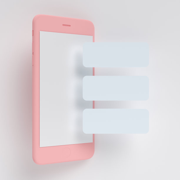 抽象的手机UI与气泡和几何蓝粉色形状，干净的背景图片下载