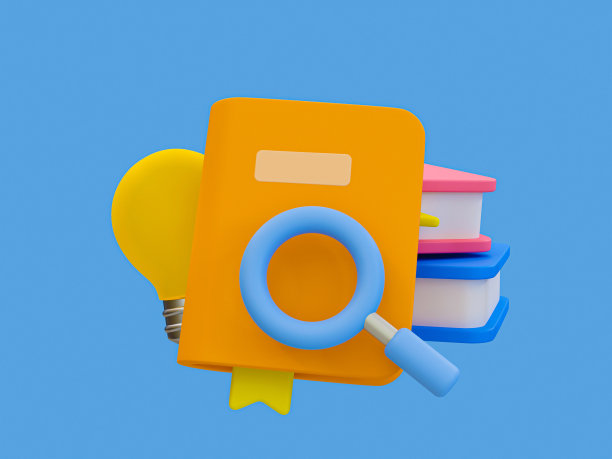 3d最小学习概念。可爱的教育设备。读一本书来获得一个新的想法。寻求知识。带灯泡的教科书。3 d渲染插图。图片下载