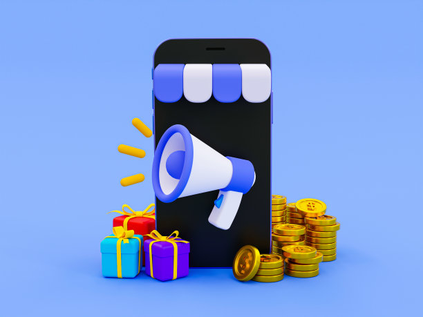 3d最小营销策略。折扣促销。特别折扣报价。客户吸引力的概念。有礼品盒和一堆钱的扩音器。3 d演示。图片下载
