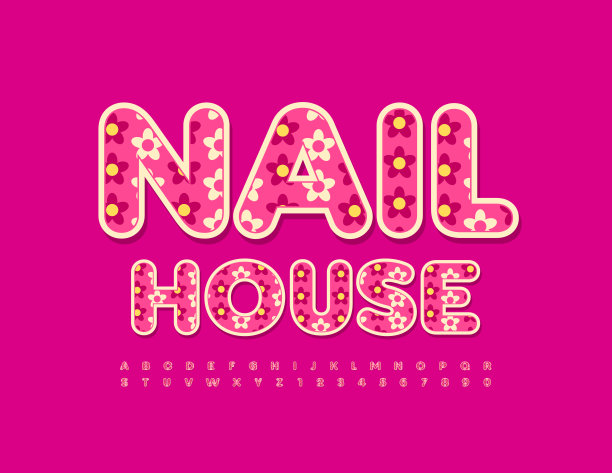 矢量漂亮的标志钉子户。创意花卉字母和数字集图片下载