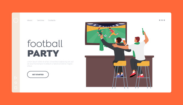 足球派对登陆页面模板。球迷们在看比赛，男性角色球迷们在欢呼图片下载