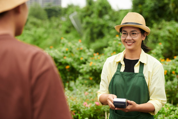 接受工厂付款图片下载