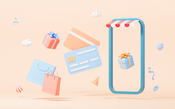 网上卡通购物主题，3d渲染。图片下载