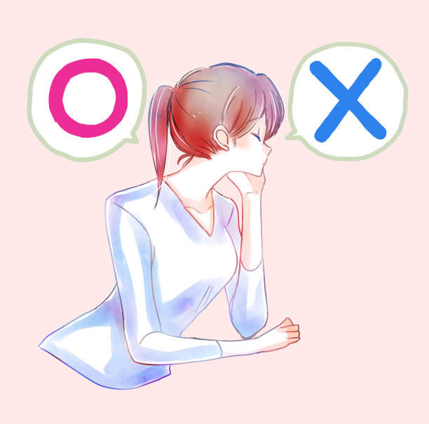 一个女人思考的插图图片下载