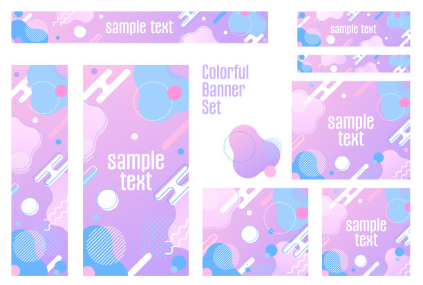 一套与孟菲斯图案的网络横幅图片下载