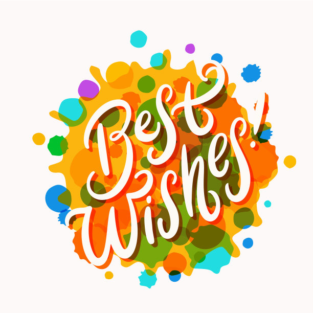 最好的祝福。贺卡。向量的手写字体。图片下载
