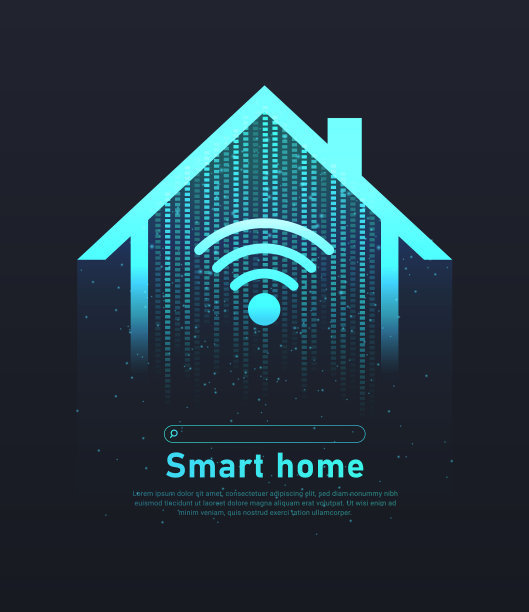 智能家居的象征图片下载