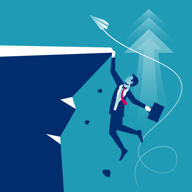 动机商人爬了上去。励志标语。达到我们的目标。图片下载