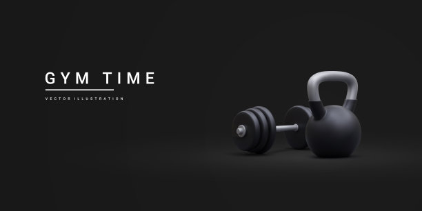 3d现实旗帜与哑铃和壶铃隔离在黑色背景。矢量图图片下载