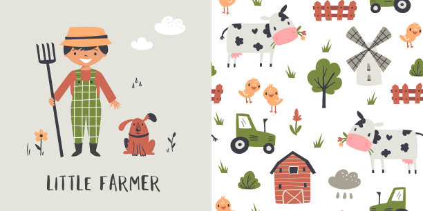 小农夫模式。图片下载