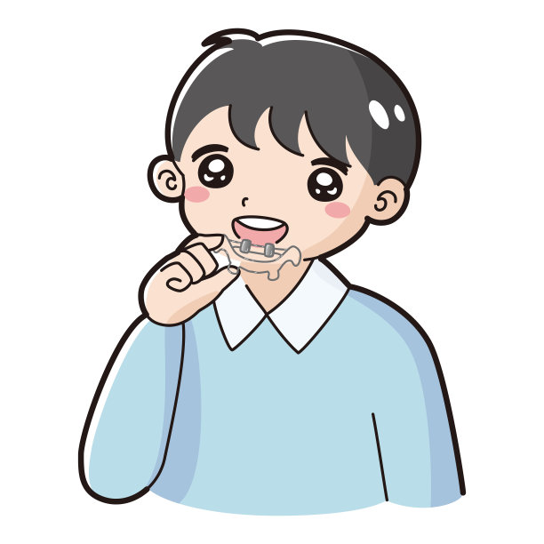 儿童牙齿矫正器具的插图图片下载