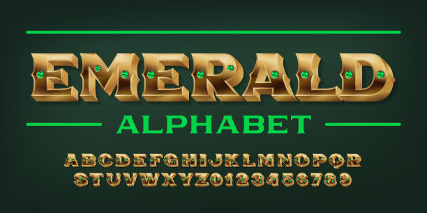 翡翠字母字体。金色的字母和数字镶嵌在绿色宝石上。图片下载