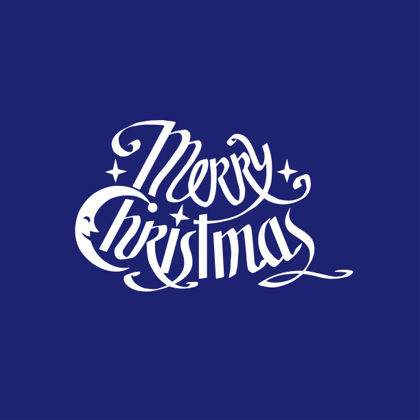 圣诞快乐——手工刻字书法题词。圣诞快乐手字书法孤立在白色背景。矢量假日插图元素。图片下载
