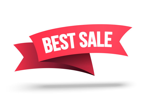 动态丝带与文字最好的销售图片下载