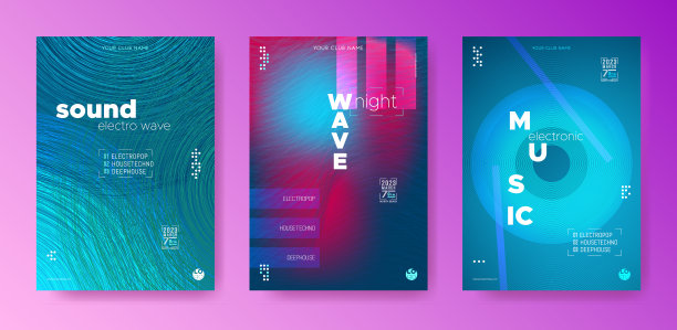 电子音乐海报套装。图片下载