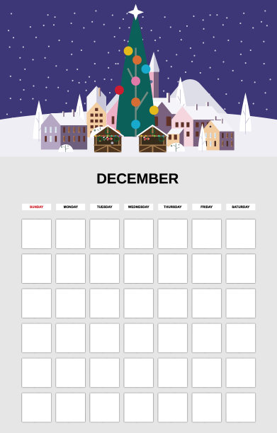 12月日历计划月。简约的圣诞城市景观自然背景冬季。日记业务每月模板。向量孤立图片下载
