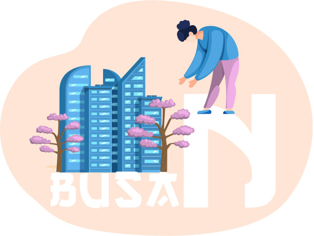 女人指着摩天大楼旁边的韩国树。韩国釜山的海报图片下载