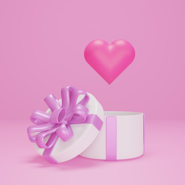 3D渲染白色礼盒与心形的粉红色背景图片下载
