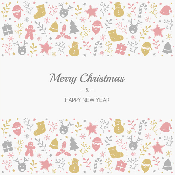 圣诞背景与饰品。圣诞贺卡设计。向量图片下载