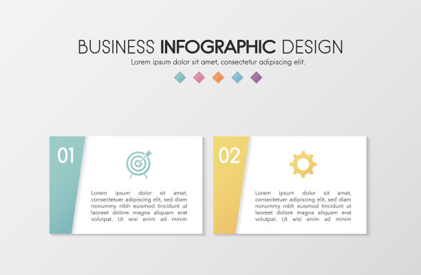 有两个选项的图表。业务信息。向量图片下载