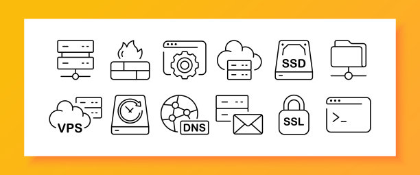 数据存储图标集：硬盘驱动器、文件夹、设置、齿轮、云、固态硬盘、HDD、SSD、VPS、虚拟专用服务器、DNS、SSL、保护。数据中心概念。商业矢量线条图标图片下载
