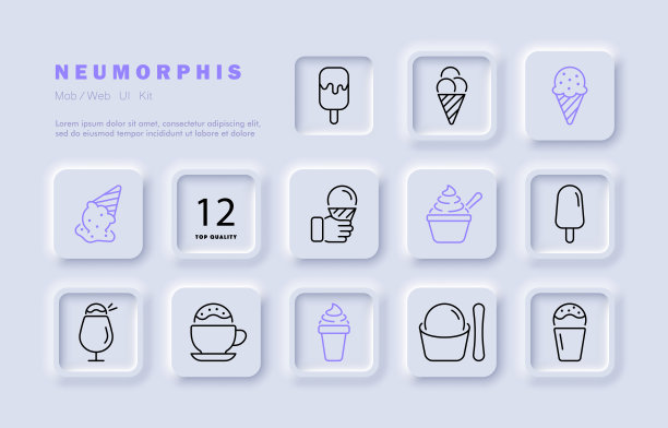 冰淇淋套装图标。甜筒、冰棒、釉、冰淇淋、咖啡、盘、份、街头小吃、咖啡馆、快餐、有害、甜、美味、甜点。饮食的概念。新生变形样式。矢量线图标图片下载
