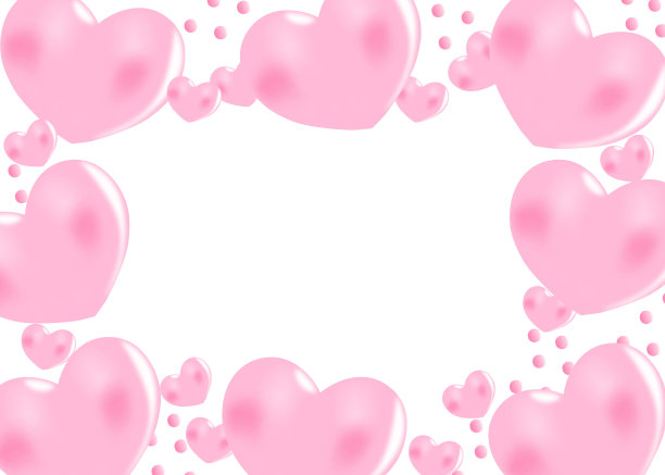 漂亮的情人节卡片，也可以用作传单或横幅图片下载