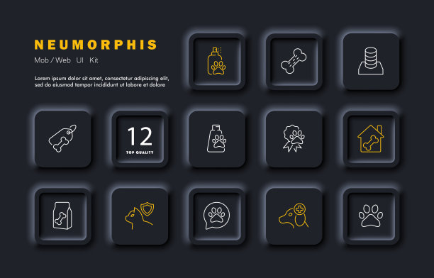 动物设置图标。狗，猫，摊位，老鼠玩具，鹦鹉，项圈，刺猬，笼子，爪子，骨头，挠桩，宠物，均衡食物。兽医的概念。新生变形。矢量线图标图片下载