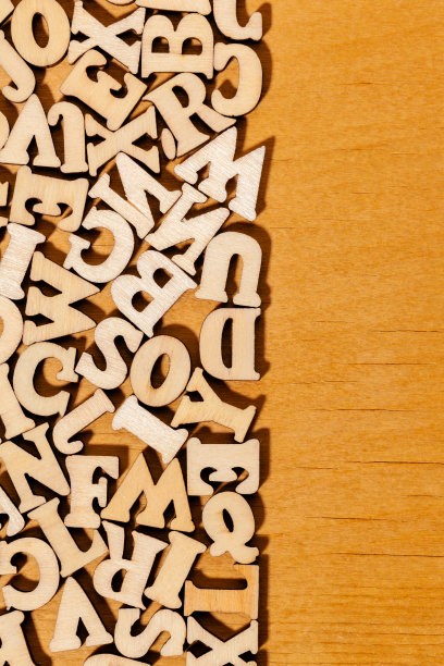木制字母与复制空间图片下载