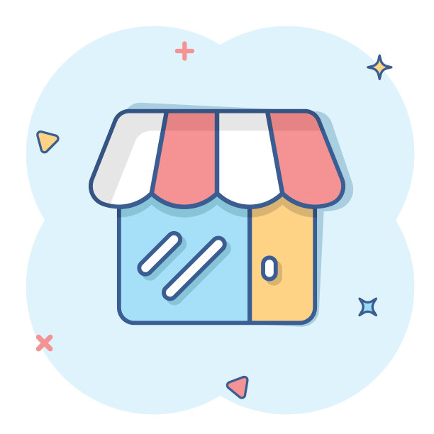 漫画风格的购物中心图标。储存卡通矢量插图在白色孤立的背景。店铺水花效应经营理念。图片下载