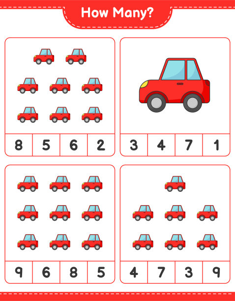 数数游戏，多少辆车。教育儿童游戏，可打印的工作表，矢量插图图片下载