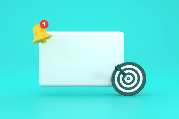 空提醒弹出，通知铃图标与飞镖。图片下载