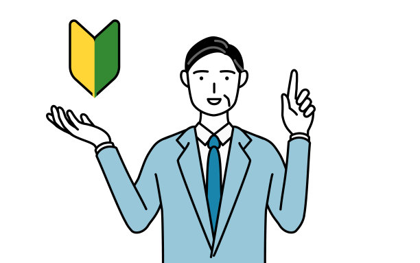 老年商人、行政主管、经理和总裁展示的标志为嫩叶。图片下载