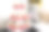 方蛋糕表图片下载