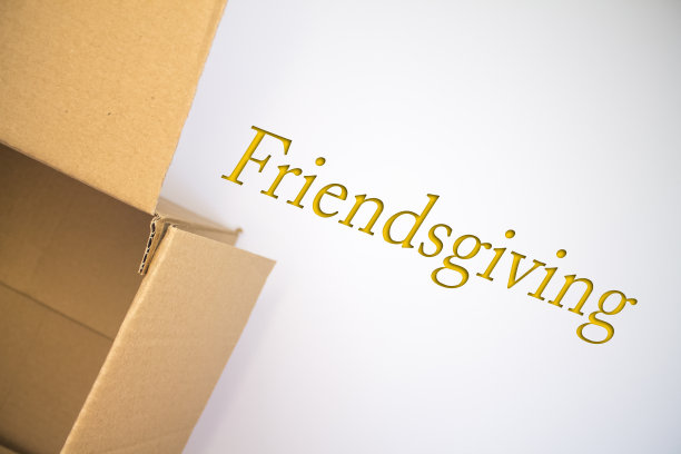 朋友的话语用纸板箱。棕色折叠卡片盒。图片下载