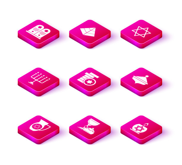 设置醒酒与大卫之星犹太高脚杯和图片下载