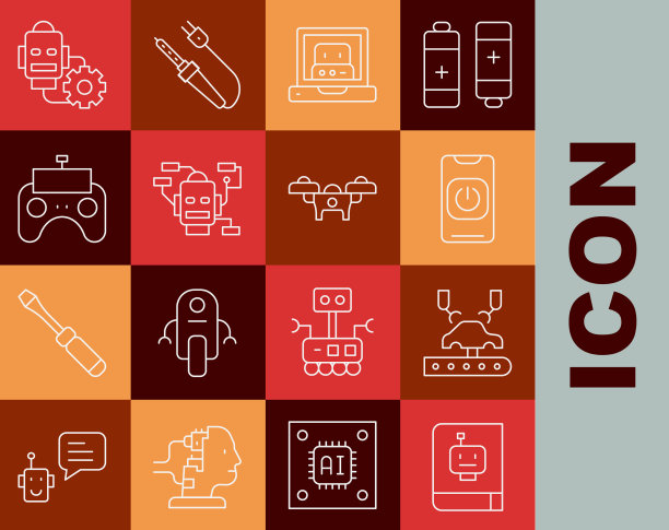 在工厂上设置机器臂用户手册图片下载