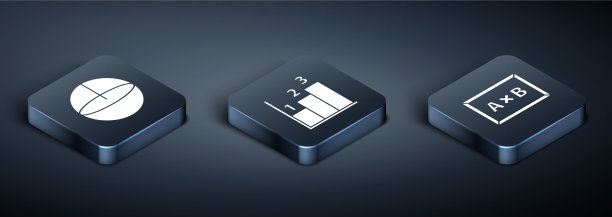 设置等距几何图形球黑板图片下载