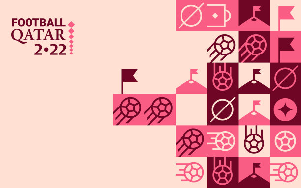 2022卡塔尔多哈足球创意几何图片下载
