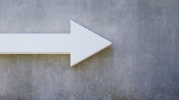 白色箭头从左到右，3d渲染图片下载