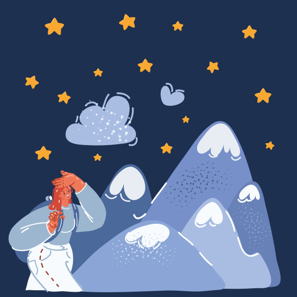 卡通矢量插图的人看风景。女人看着马。散步、旅行和观察。图片下载