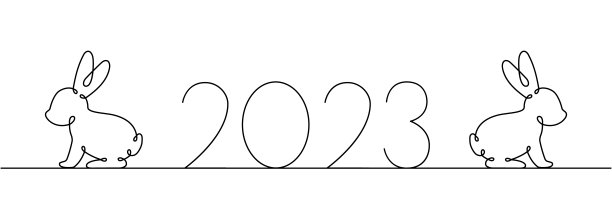 兔与2023年新年一线画。兔年。野兔连续一行插图。2023中国农历年。矢量插图。图片下载