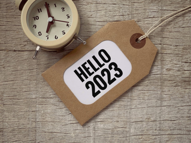 新年的概念。图片下载