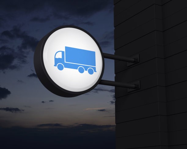 商务交通服务理念，3D渲染图片下载