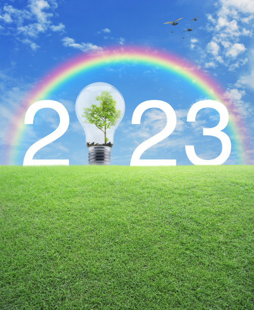 拜年2023生态盖概念图片下载