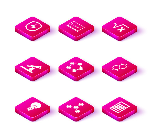 用思想分子的概念设定灯泡图片下载