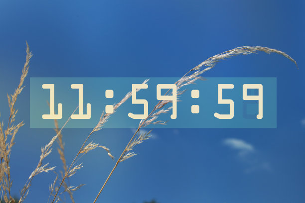 自然和倒计时钟。图片下载