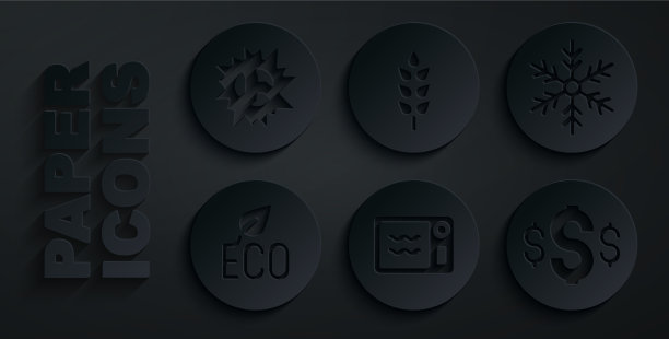 设置微波炉雪花叶生态标志图片下载