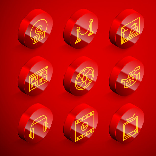 设置线CD或DVD光盘绳屏障在线播放图片下载