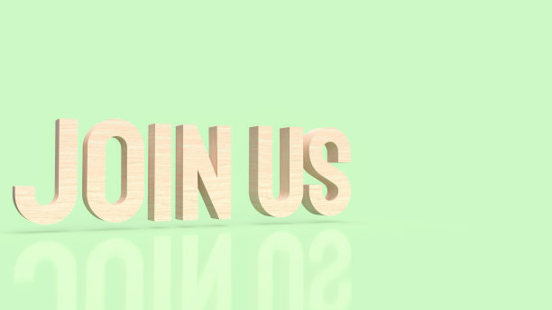 伍德加入我们的绿色背景3d渲染图片下载